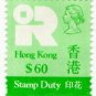 (I.B) Hong Kong Revenue : Stamp Duty $60