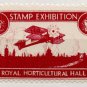 (I.B) Cinderella Collection : London Stamp Exhibition Collection (1923)