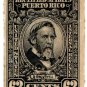 (I.B) Puerto Rico Revenue : Rectified Spirits 62c