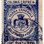 (I.B) Italy (Eritrea) Revenue : Polizze de Carico 25c (Police)