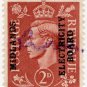 (I.B) George VI Commercial Overprint : Midlands Electricity Board