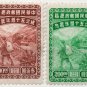 (I.B) China Postal : Golden Jubilee Collection