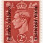 (I.B) George VI Commercial Overprint : Royal Insurance