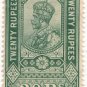 (I.B) India Revenue : Special Adhesive 20R