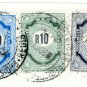 (I.B) South Africa Revenue : Duty Stamp R112