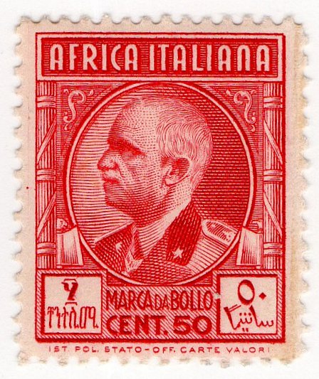 (I.B) Italy (African Colonies) Revenue : Marca da Bollo 50c