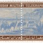 (I.B) Egypt Telegraphs : Military Telegraph 25pi