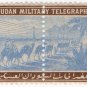 (I.B) Egypt Telegraphs : Military Telegraph 25pi
