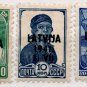 (I.B) Russia Postal : Latvia Overprints (1941)