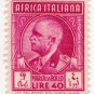 (I.B) Italy (African Colonies) Revenue : Marca da Bollo 40L