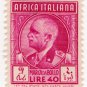 (I.B) Italy (African Colonies) Revenue : Marca da Bollo 40L
