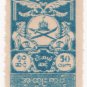 (I.B) Burma Revenue : Duty Stamp 50c (Japanese Occupation)