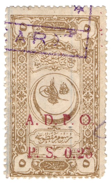 (I.B) Palestine Revenue : Ottoman Public Debt 0.20 on pa OP