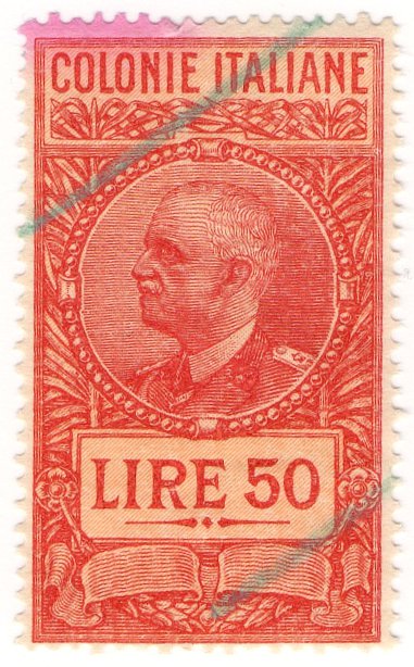 (I.B) Italy (Eritrea) Revenue : Duty Stamp 50L