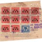 (I.B) China Revenue : Duty Stamp $200 (overprint)