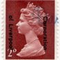(I.B) Elizabeth II Commercial Overprint : Corporation of Liverpool