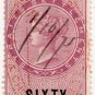 (I.B) Straits Settlements Revenue : Duty Stamp 60c
