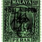 (I.B) Malaya States Revenue : Perak (Japanese Occupation) 50c