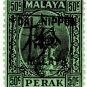 (I.B) Malaya States Revenue : Perak (Japanese Occupation) 50c