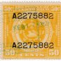 (I.B) Puerto Rico Revenue : Internal Revenue 50c