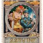 (I.B) Cinderella : Delandre Great War Regiments - 225th Infantry