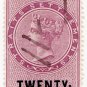 (I.B) Straits Settlements Revenue : Duty Stamp 25c