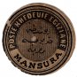 (I.B) Egypt Postal : Inter-Postal Seal (Mansura)