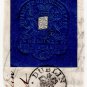 (I.B) QV Revenue : Duplicate or Counterpart (Dublin 1866)