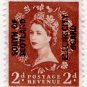 (I.B) Elizabeth II Commercial Overprint : South of Scotland Electricity Board