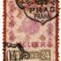 (I.B) Austria/Hungary Revenue : Stempelmarke 24h