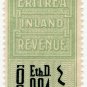 (I.B) BOIC (Eritrea) Revenue : Inland Revenue 0.04