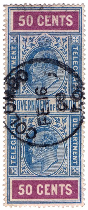 (I.B) Ceylon Telegraphs : 50c (Colombo)