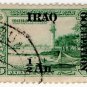 (I.B) Iraq Postal : British Occupation &Acirc;&frac12;a