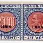 (I.B) Italy (Libya) Revenue : Pesi, Misure e Marchio 20L (Weights & Measures)
