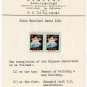 (I.B) China Cinderella : TB Charity Seal (1942)