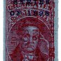 (I.B) US Revenue : Cigarette Duty (1898 on 1897 OP)