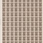 (I.B) Trinidad & Tobago Revenue : National Insurance $19.35 (double sheet)