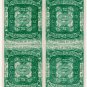 (I.B) British North Borneo Postal : 25c Green (duplicated)