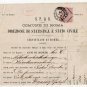(I.B) Italy Revenue : Death Certificate (Rome 1876) complete document