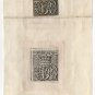 (I.B) QV Revenue : Impressed Duty &Acirc;&pound;14 (London Chief Office 1881)
