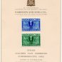 (I.B) Ceylon Postal : Colombo Plan Proofs (Harrison & Sons)