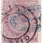 (I.B) Cape of Good Hope Revenue : Stamp Duty 9/-