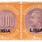 (I.B) Italy (Libya) Revenue : Pesi, Misure e Marchio 30L (Weights & Measures)