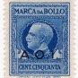 (I.B) Italy (East Africa) Revenue : Marca da Bollo 50c