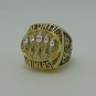 NFL1994 San Francisco 49ers Super bowl CHAMPIONSHIP RING Player YOUNG 11S NIB Solid back