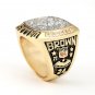 1995 Super bowl CHAMPIONSHIP RING Dallas Cowboys 10-13 size with wooden case
