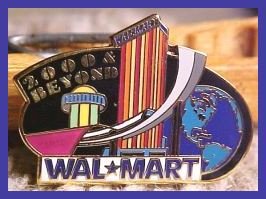 2000 and Beyond Walmart Lapel Pin