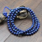 Lapis Intuition 108 Bead Mala,