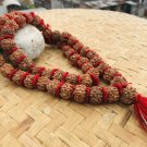 Shiva Rudraksha Mala Beads, Rudraksha Necklace, Rudraksha Japa Mala