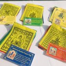 Varieties of Printed Tibetan Prayer Flag from Nepal